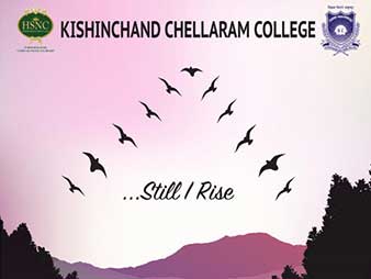 Kiran Magazine 2016-2017
