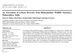 2017-18_Nilesh Lichen_CBA_2017