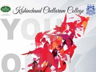 Kiran Magazine 2017-2018