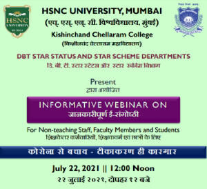 Webinar by Dr. Gangakhedkar