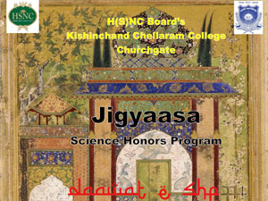 Daawat SHP