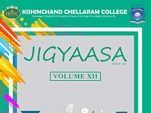 Jigyaasa 2015-2016