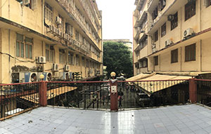 Kibbosh Corner