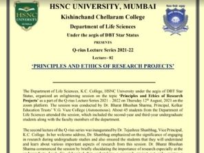 Report on Q-rius Lecture Series-2 